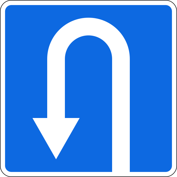 File:RU road sign 6.3.1.svg