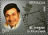 Rajkumar 2009 timbro dell'India.jpg