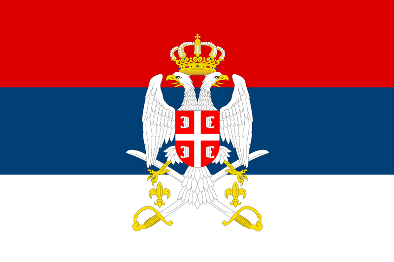 File:Ratna zastava Srbije.png