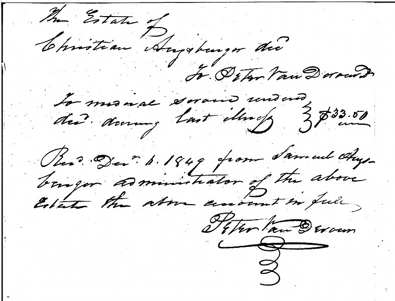 File:Receipt from Peter Van Derveer to the Estate of Christian Augspurger, 1849 December 06 - DPLA - 3a3455c52477a16e0b9b1cc6c83e24a2.jpg