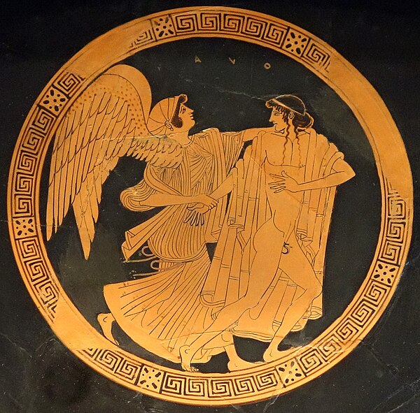 Attic red-figure kylix with Eos and Tithonus, 5th century BC (Museum of Fine Arts, Boston)