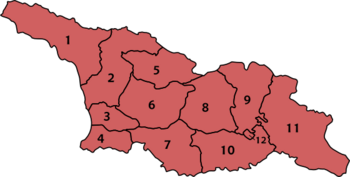 Regiones de Georgia