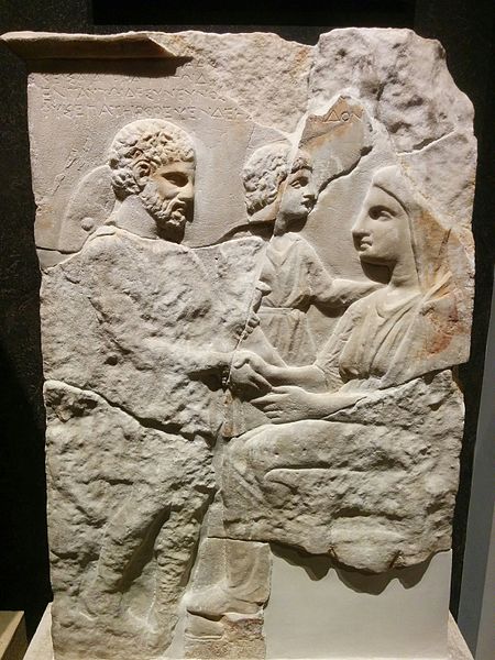 File:Relief inscribed stele, mid 4th century B.C., Archaeological Museum of Thessaloniki.jpg