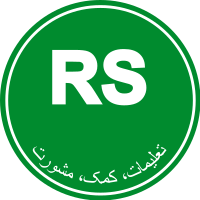 Resolute Support.svg