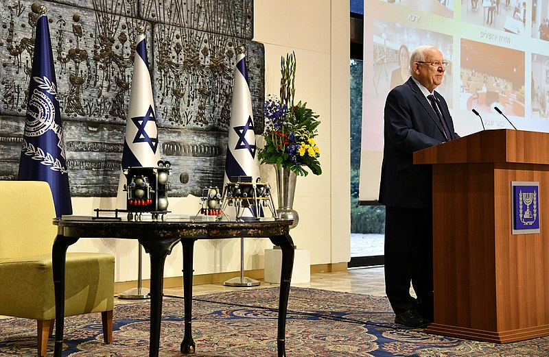 File:Reuven Rivlin hosting the launch event of the «Beresheet 2» project, December 2020 (GPOHA1 5768).jpg