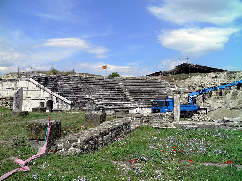 File:Roman Theatre, Stobi (7357791102).jpg