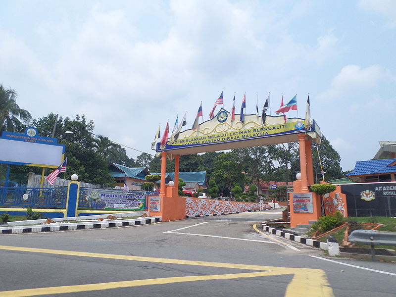 File:Royal Malaysian Customs Academy.JPG
