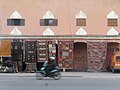 File:Rugs in Ouarzazate.jpg