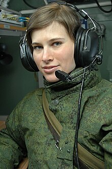 Officer of the Signal Troops Russian female army officer.jpg