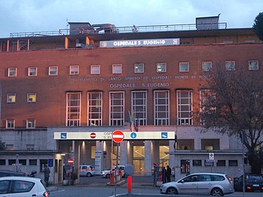 The main entrance Sant Eugenio Hospital Rome 4.jpg