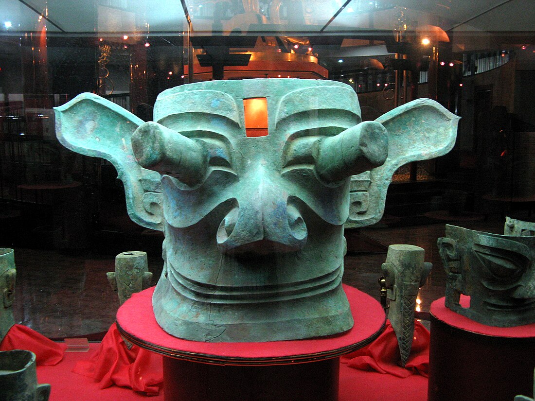 Sanxingdui