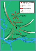 Thumbnail for Sanyuanli incident