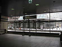 札幌駅 Wikipedia