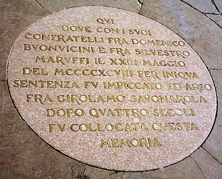 ไฟล์:SavonarolaPlaque_crop_gobeirne.jpg