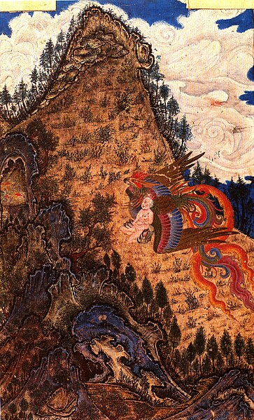 Zal and the Simurgh on the Mount Qaf