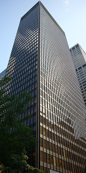 File:Seagrambuilding (cropped).JPG