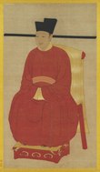 Seated Portrait of Emperor Song Huizong.tif