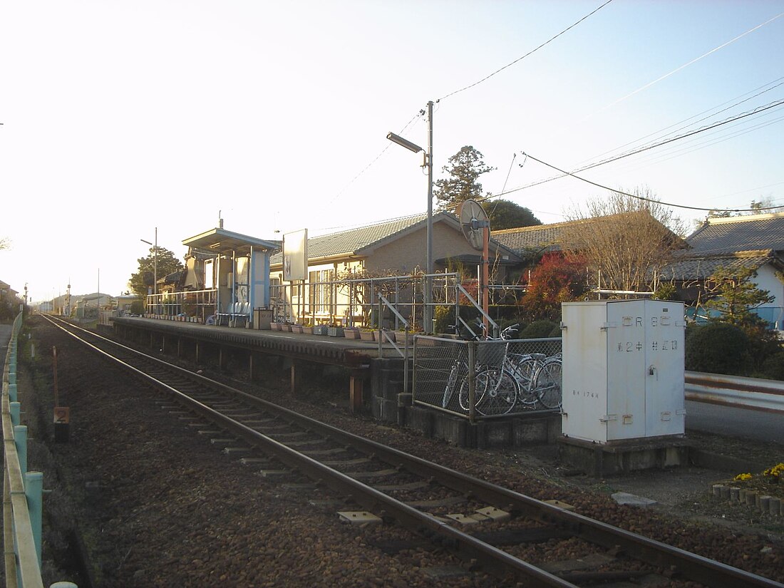 Stasiun Seki-Tomioka