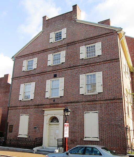 File:Shippen-Wistar House from Locust Street.jpg