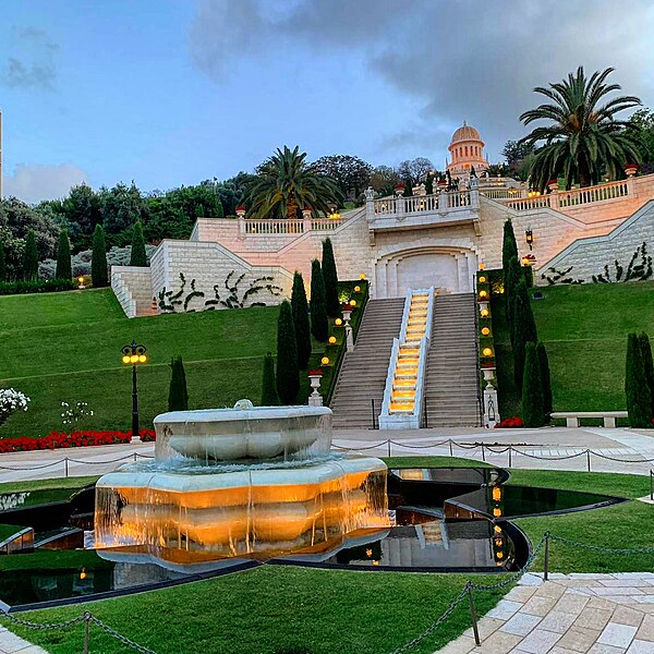 File:Shrine of the Báb-Haifa.jpg