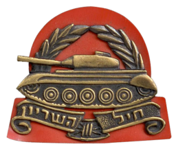 Sikat heil shiryon-2.png