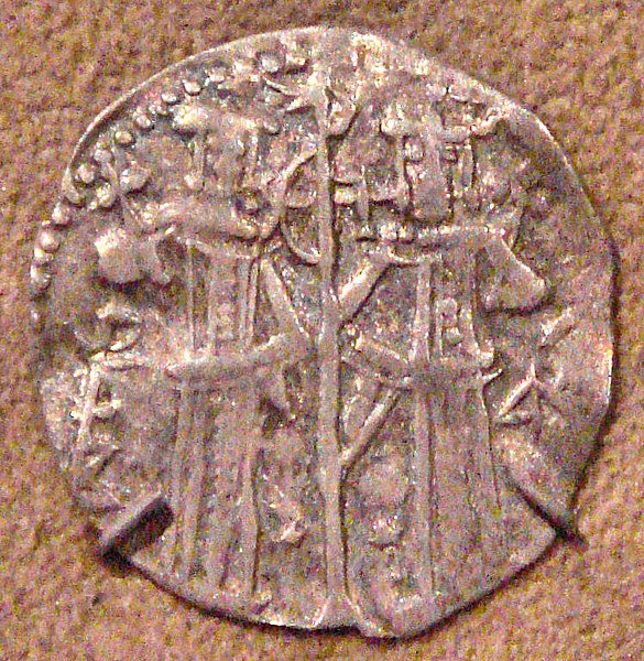 Silver coin of Ivan Alexander, Bulgaria, 1331–1371