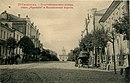 Smolensk by Partnership "С.Р." - 023. Blagoveshchenskaya street.jpg