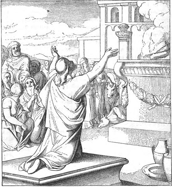 File:Solomon dedicating the temple.jpg