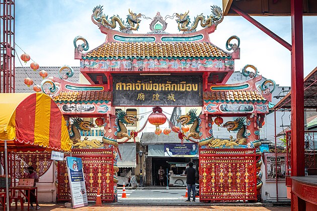 Songkhla City Pillar Shrine