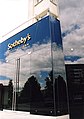 Cалон «Sotheby’s», г. Минск