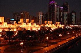 Sharjah (by)