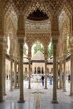 التراث الإسلامي ويكيبيديا