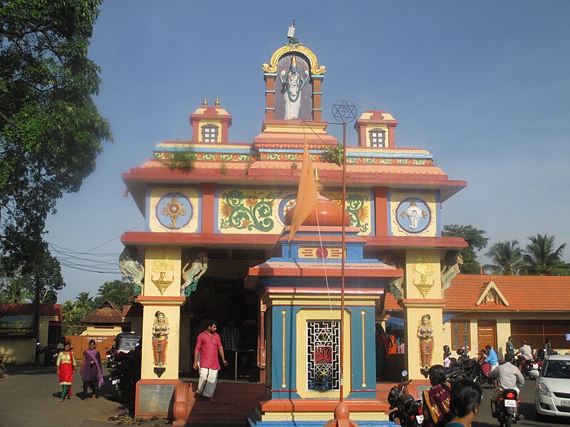 File:Sree Vallaba Temple 5.JPG