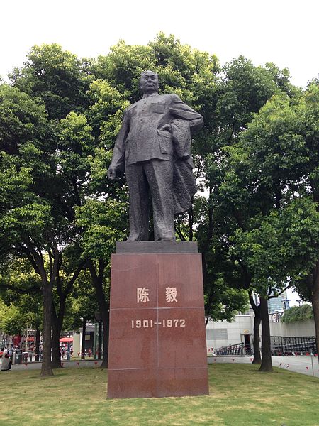 File:Statue of Chen Yi on the Bund.jpg