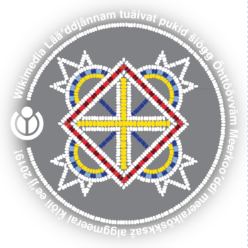 Wikimedia Finland wishes everyone a wonderful Year of the Indigenous languages 2019!