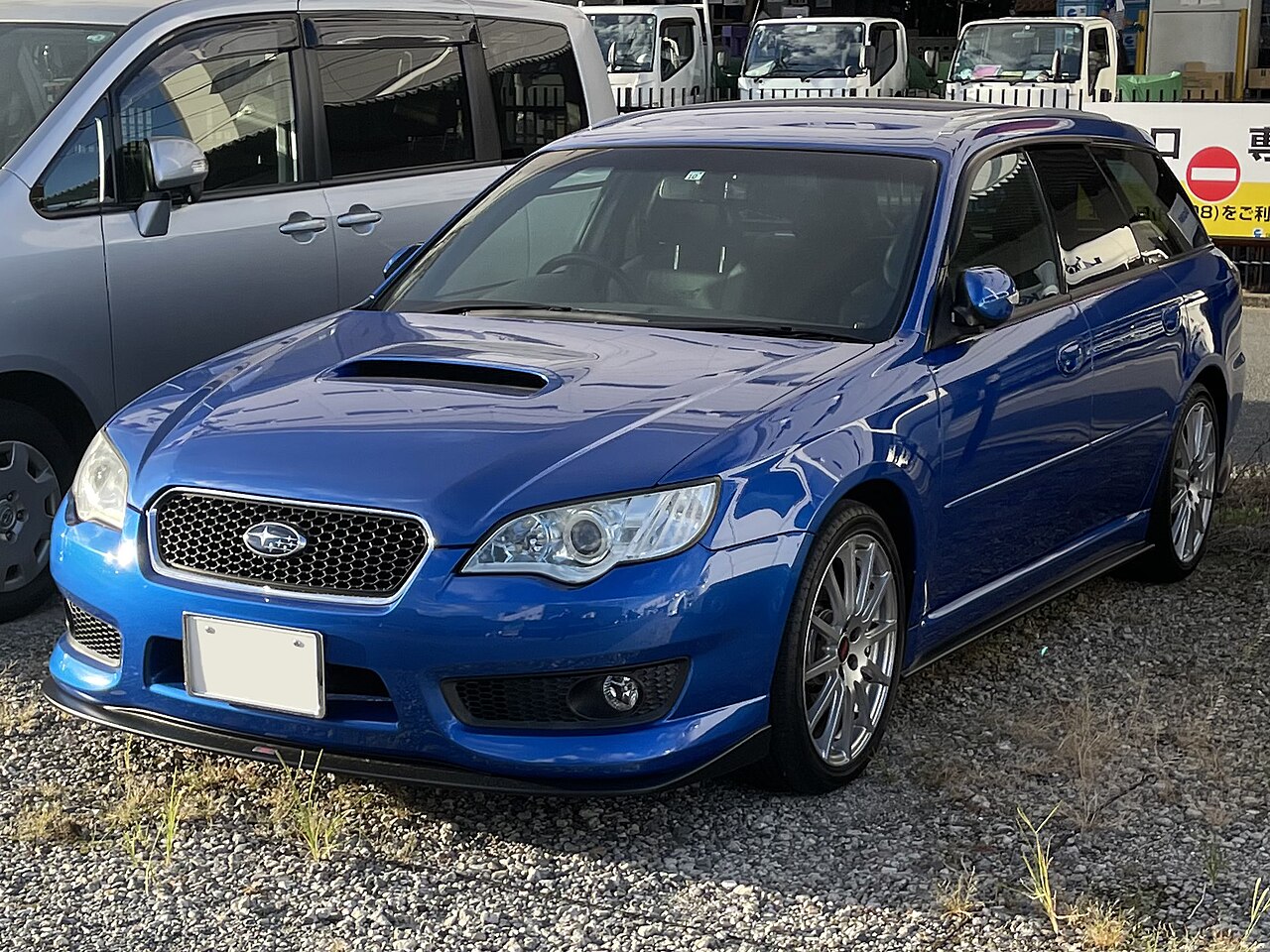 ファイル:Subaru LEGACY TOURINGWAGON tuned by STI (CBA-BP5) front.jpg - Wikipedia