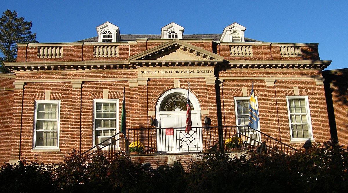 Частная школа округа саффолк. Саффолк (округ, Массачусетс). County of Suffolk New York. Графство Саффолк.