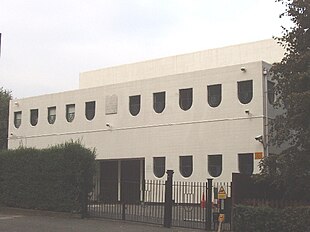 Synagogue on Parkside, Willesden - geograph.org.uk - 62124.jpg