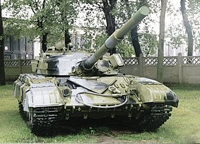 Т-64А