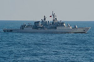 TCG Yıldırım (F-243).jpg