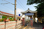 Thumbnail for Liuying railway station