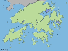 Location of Tai O within Hong Kong. Taio.png