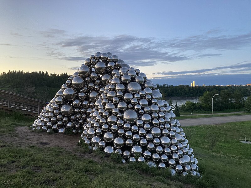 File:Talus dome 2020.jpg