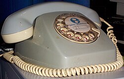 Antiguo teléfono de ENTel