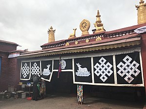 丹杰林寺