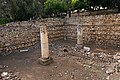 The remains of the Roman cistern on Dionysiou Areopagitou Street, date (?) Athens.