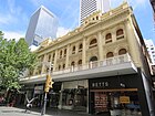 Theatre Royal dan Metropole Hotel, Perth, bulan januari 2021 03.jpg