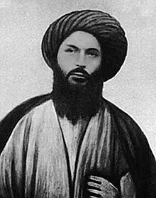 A portrait painting of Al-Sarawi