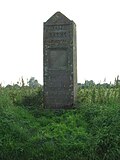 Thumbnail for File:Tithe memorial - geograph.org.uk - 975135.jpg