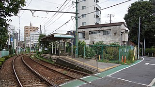<span class="mw-page-title-main">Toden-zoshigaya Station</span> Tram station in Tokyo, Japan